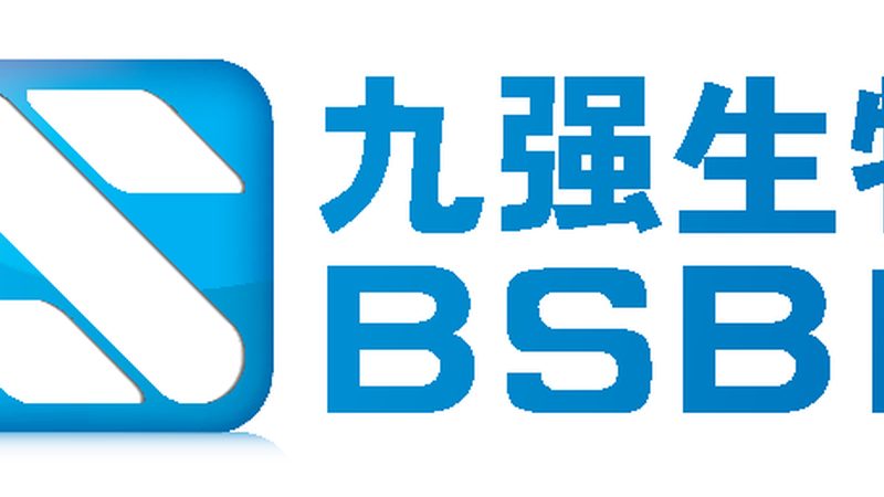 蛋白酶价格：如何选择合适的厂家与产品**