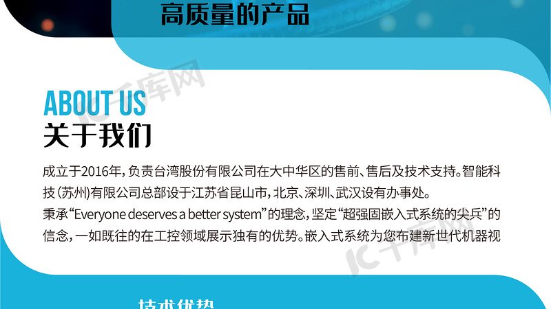 CRS优化参数设置：揭秘CRO高效运行的秘诀