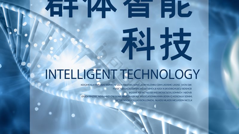 CDMO研发外包公司排名背后的考量因素