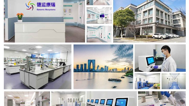 PCR检测试剂批发，如何把握报价标准？**