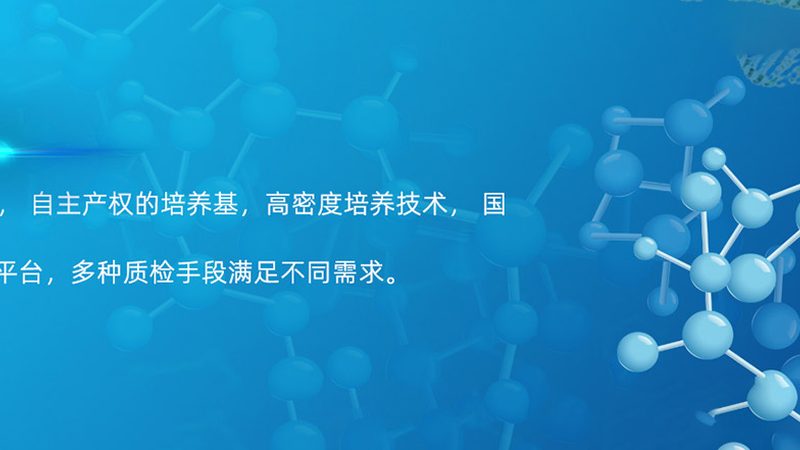 引物合成发货速度：揭秘影响效率的关键因素