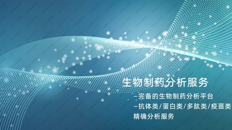 PCR检测实验室哪家正规