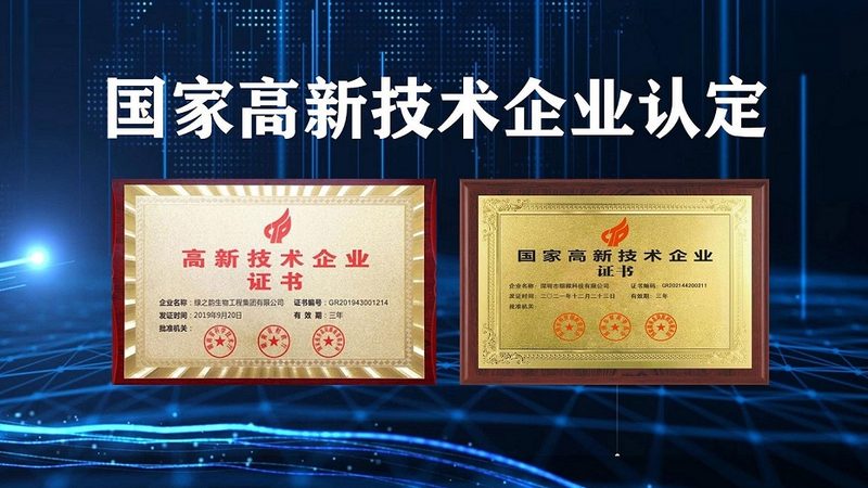 细胞培养基厂家的排名为什么总在变