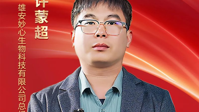 引物合成批量发货，周期如何缩短？**